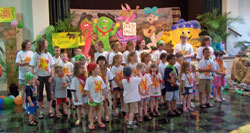 VBS 2008